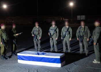 Tout ce qui s’est passé pendant shabbat