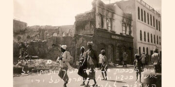 Aden, 2 décembre 1947 : un rappel brutal du sort des Juifs dans le monde arabe