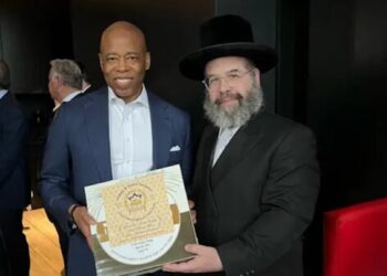 La ville où vivent le plus de Juifs au monde publie son premier rapport sur l&rsquo;antisémitisme