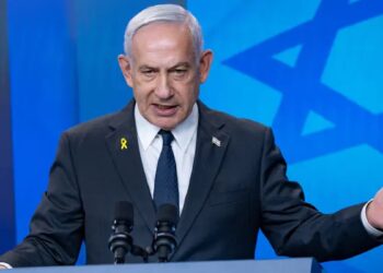 Netanyahou : « d’anciens responsables tentent d’influencer l’enquête sur le 7 octobre »