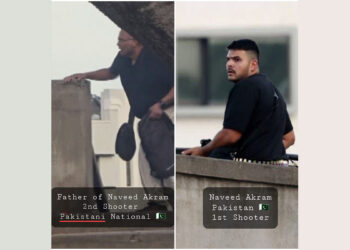 Résumé de la nuit du 14 décembre