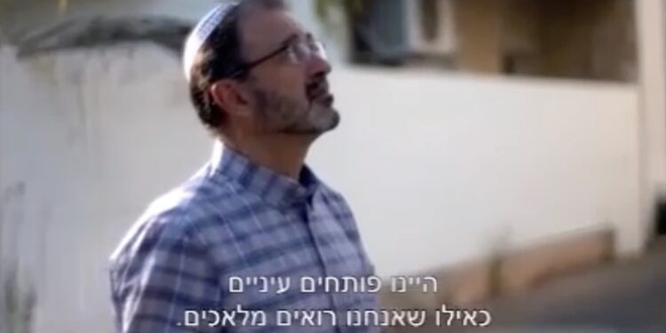 Disparition de Pascal Lévy, figure majeure et méconnue de la sécurité d’Israël