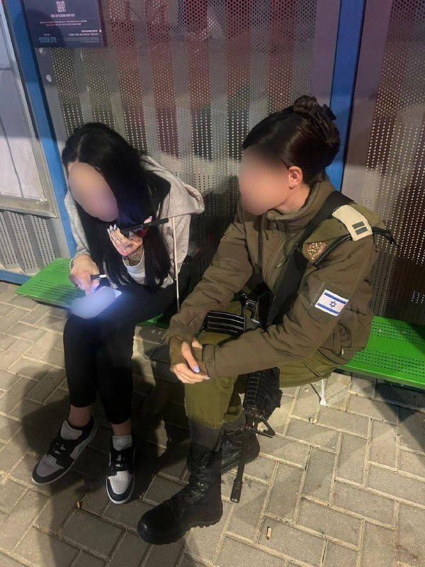 אלמוג בוקר@N12chat...