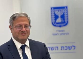 20 ans après l&rsquo;expulsion : le ministre Ben Gvir approuve des permis de port d&rsquo;arme en Judée Samarie.