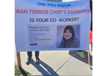 Résumé de la nuit du 24 au 25 janvier