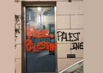 Portugal : première fermeture d’un restaurant juif pour motif antisémite depuis 1945