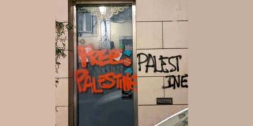 Portugal : première fermeture d’un restaurant juif pour motif antisémite depuis 1945