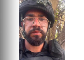 Lois et tradition juive relatives aux dépouilles