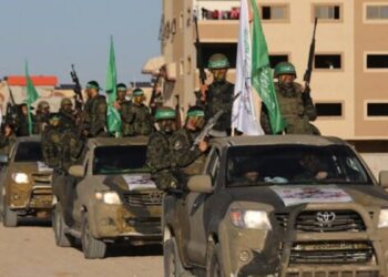 Programme du gouvernement américain pour le désarmement du Hamas