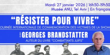 Conférence-débat le 27 janvier : comprendre la Résistance juive, avec Georges Brandstatter