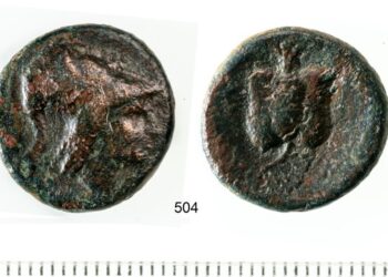 Première preuve du combat de Judas Maccabée découverte près de Jérusalem