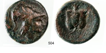 Première preuve du combat de Judas Maccabée découverte près de Jérusalem