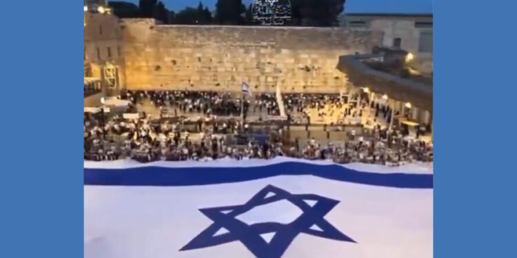 L’année en revue, les perspectives pour 2026 : Israël aborde un tournant positif