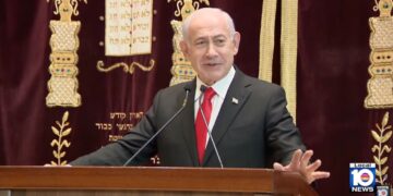 Netanyahou aux Juifs de la diaspora : « Exprimez-vous, levez-vous, ripostez »