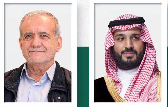 Official Saudi News Agency:During a conversation between Saudi Crown Prince Mohammed bin Salman and Iranian President Ma...