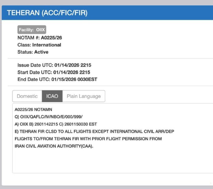 דין פישראיראן סוגרת את המרחב כרגע לשעתיים בלבד@N12chat...