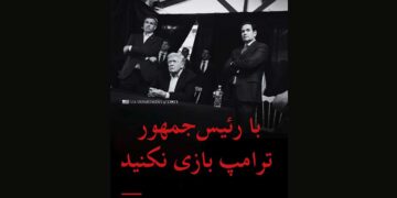 Iran, Venezuela, Hamas, Hezbollah : Trump a 3 coups d&rsquo;avance comme aux échecs, et il les fait tomber l&rsquo;un après l&rsquo;autre comme aux dominos
