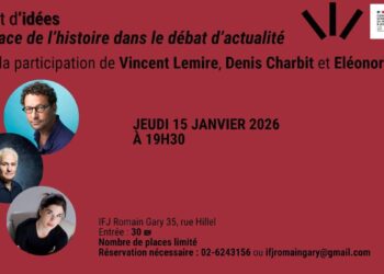 Vincent Lemire ne comprend pas pourquoi l&rsquo;entrée en Israël lui a été interdite, nous allons lui expliquer