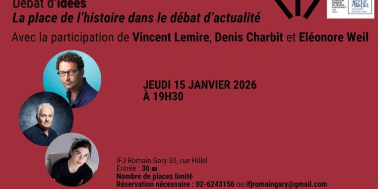 Vincent Lemire ne comprend pas pourquoi l&rsquo;entrée en Israël lui a été interdite, nous allons lui expliquer