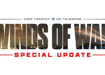 Frapper Israël : l’Iran déploie son arsenal de drones kamikazes, missiles balistiques et sous-marins le long du Golfe d’Oman