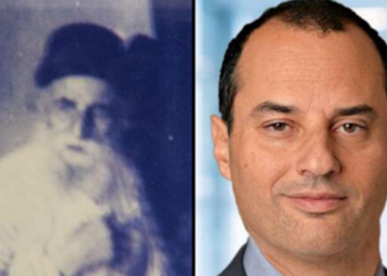 Son arrière-grand-père possédait des terres à Rafah : un Israélien rejoint le Conseil de la Paix pour Gaza