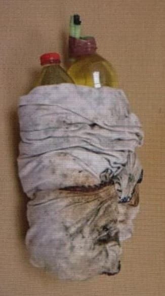 אור רבידתושב בועיינה נוג'ידאת בן 30 נאשם שהשאיר מחוץ לעסק לחומרי בניין בצפון בקבוק בנזין ומצת, ולאחר מכן שלח הודעת איומי...