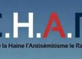 CHAR, le partenaire d&rsquo;Israël24/7, poursuit l&rsquo;UJFP pour financement du terrorisme
