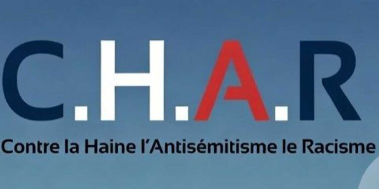 CHAR, le partenaire d&rsquo;Israël24/7, poursuit l&rsquo;UJFP pour financement du terrorisme