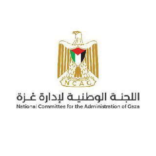 ספיר ליפקיןהלוגו של ועדת הטכנוקרטים לניהול הרצועה שפורסם היום - שבפועל כולל את סמל הרשות הפלסטינית@N12chat...