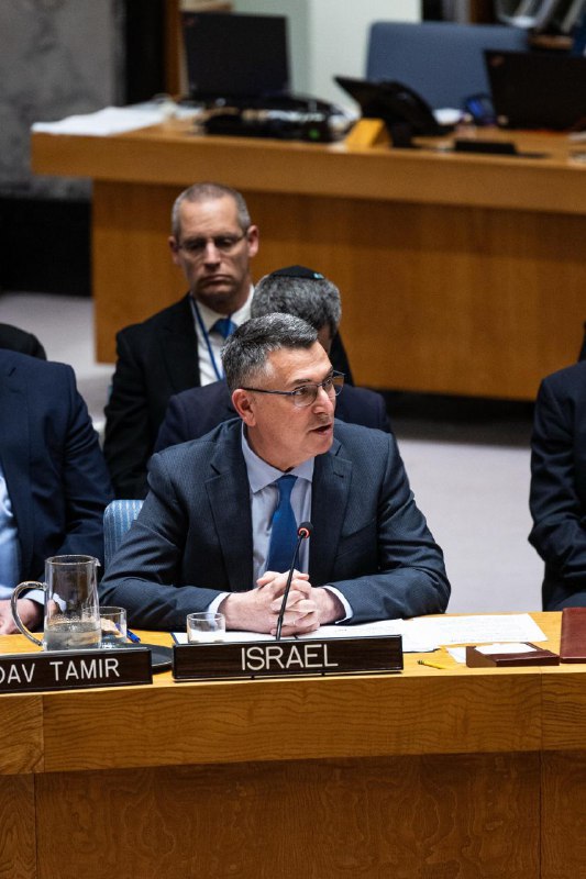 תומר אלמגורשר החוץ גדעון סער התעמת עם שרת החוץ הבריטית במהלך דיון במועצת הביטחון של האו"ם - והציג בפניה את מפת בלפור: "א...