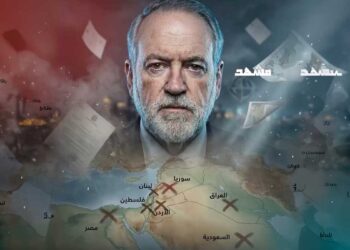 « Du Nil à l&rsquo;Euphrate » : Les Arabes sont traumatisés par les déclarations de l&rsquo;ambassadeur américain