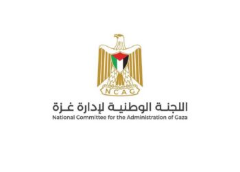 Résumé des événements de la nuit du 2 au 3 février