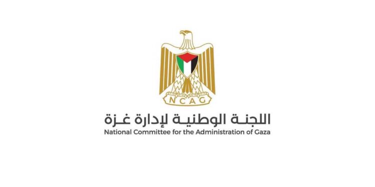 Résumé des événements de la nuit du 2 au 3 février