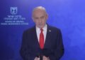 Alliance historique : Netanyahu salue le leadership de Donald Trump dans l’offensive contre l’Iran