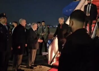 Résumé de la nuit du 10 au 11 février