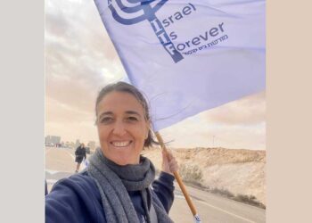 Pour aider Nili Kupfer, ses amis ont ouvert une cagnotte pour les frais judiciaires