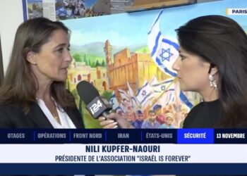 Deux femmes Franco-Israéliennes poursuivies en France pour complicité de génocide