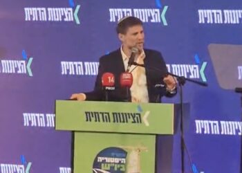 Résumé de la nuit du 17 au 18 février