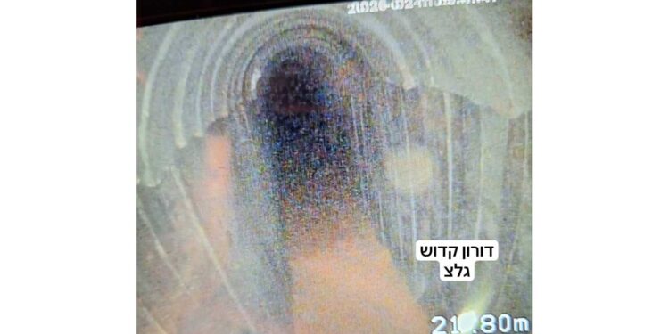 Résumé de la nuit du 14 au 15 février