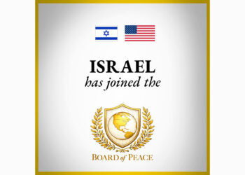 Résumé de la nuit du 12 au 13 février