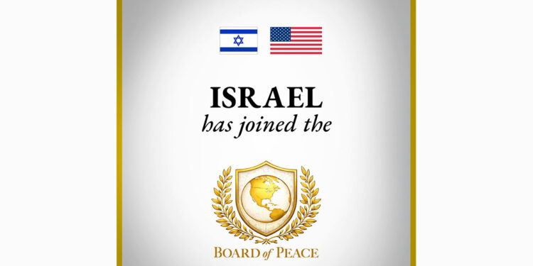 Résumé de la nuit du 12 au 13 février