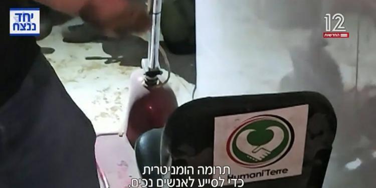 Quand la justice française a fermé les yeux : le scandale du CBSP devenu Humani’Terre