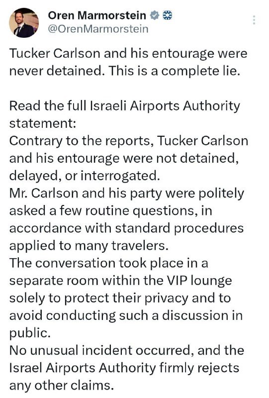 תומר אלמגורדובר משרד החוץ על טענת קרלסון: "שקר מוחלט"@N12chat...