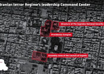 Iran : le complexe de commandement du régime iranien est tombé