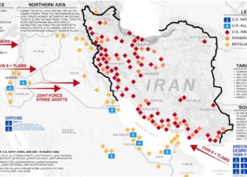 Alors que les clowns des médias français disent que l&rsquo;Iran va écraser les Etats-Unis, voici la répartition des moyens américains
