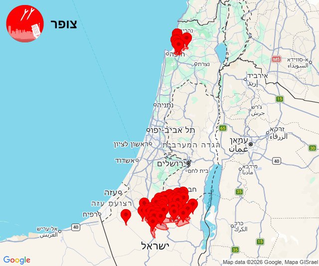 שרון קנובליך@N12chat...