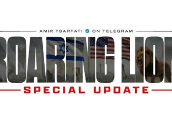 Les attaques de l’Iran contre les pays du Golfe : débordements ou prise de risque calculée ?