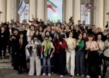 Iran : la main tendue au peuple – analyse d&rsquo;une campagne audacieuse