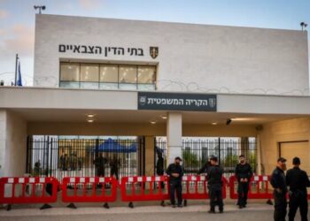 Soldats blanchis dans l&rsquo;affaire Sdé Teiman : le silence troublant de l’opposition israélienne