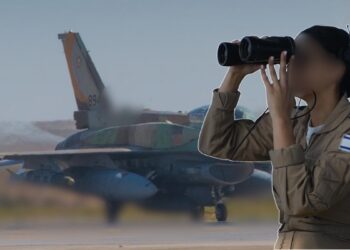 Israël en première ligne – fil en continu de la guerre contre l&rsquo;Iran – 17 mars 2026